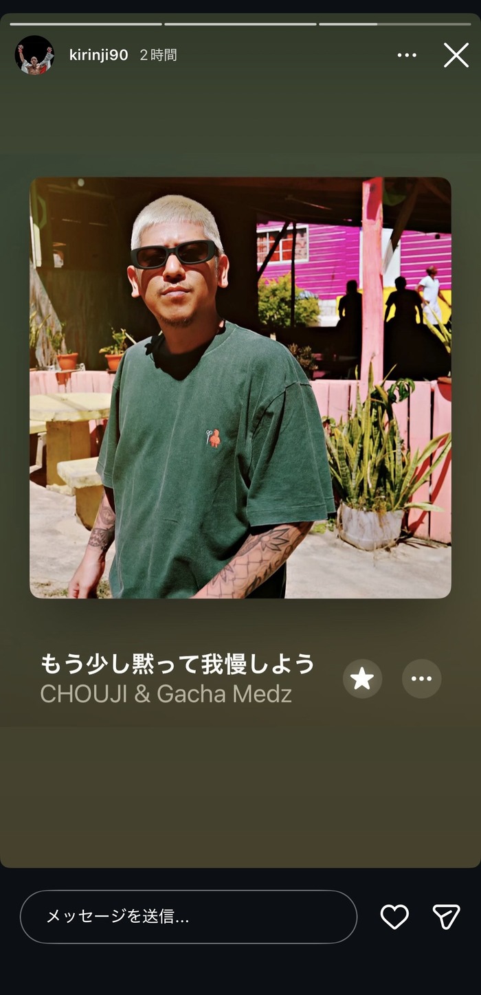 VcbgmFO