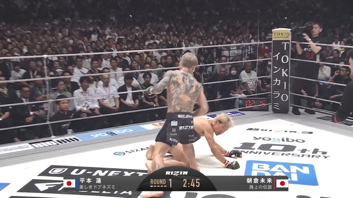  Mikuru Asakura vs. Ren Hiramoto (225)