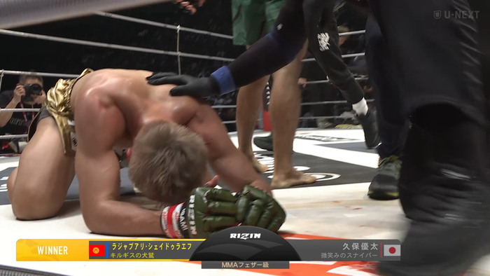 Screenshot 2024-12-31 at 20-53-11 再生 U-NEXT