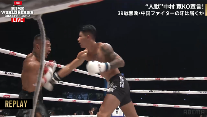 Screenshot 2024-09-08 at 18-01-25 格闘チャンネル プロレスや格闘技の試合を無料中継 ABEMA