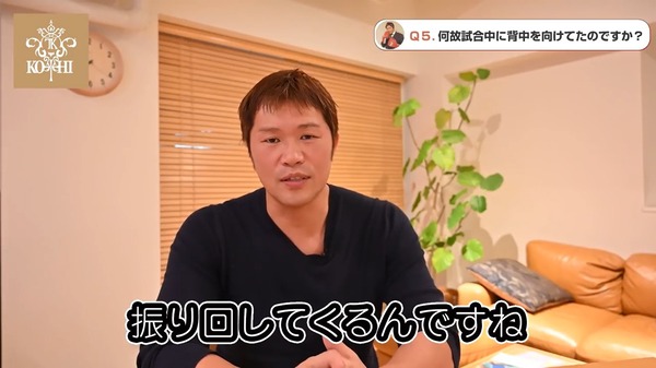 スクリーンショット_26