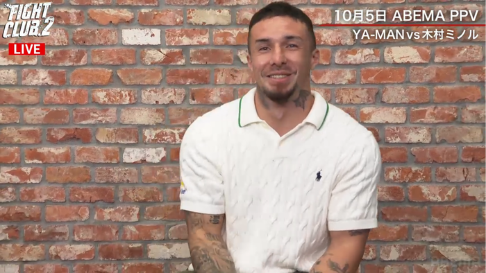 Screenshot 2024-09-18 at 15-14-59 格闘チャンネル プロレスや格闘技の試合を無料中継 ABEMA