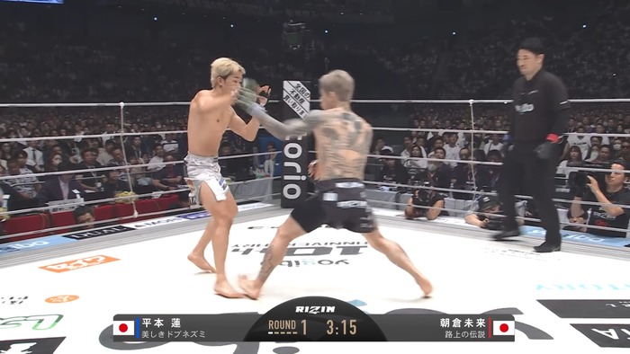  Mikuru Asakura vs. Ren Hiramoto (118)