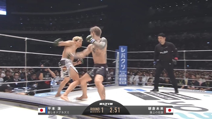  Mikuru Asakura vs. Ren Hiramoto (163)