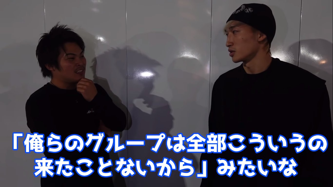 2 警察 バー ぼったくり
