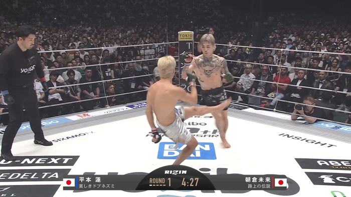  Mikuru Asakura vs. Ren Hiramoto (48)