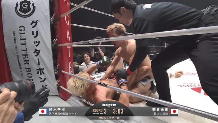 Mikuru Asakura vs. Chihiro Suzuki.mp4_snapshot_16.00.783