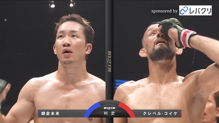 Kleber Koike vs.Mikuru Asakura.mp4_snapshot_20.55.331