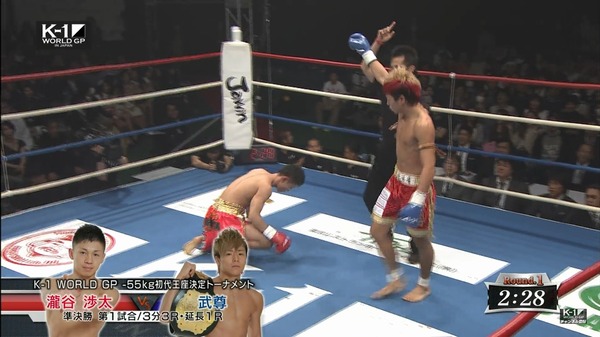 takeru552