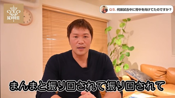 スクリーンショット_37