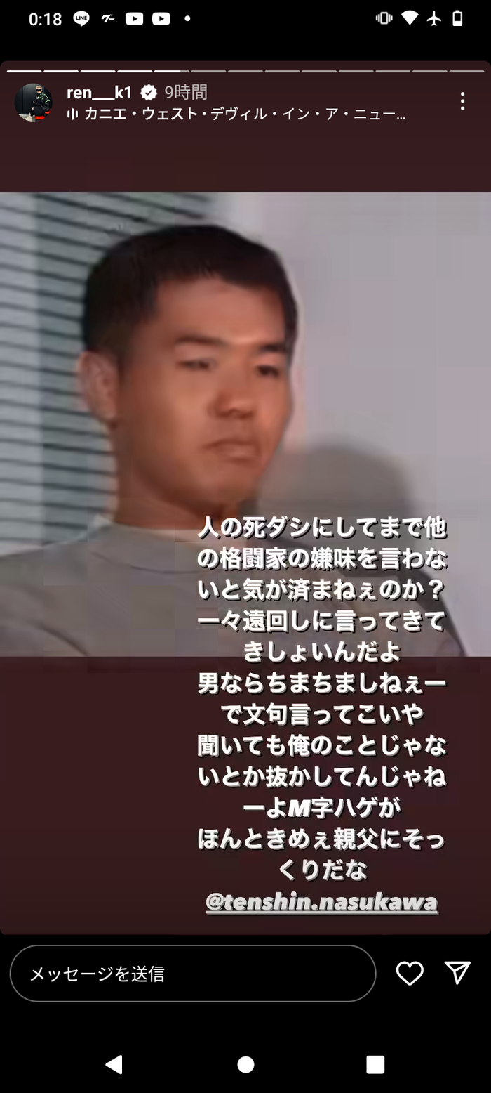 igDUkRZ