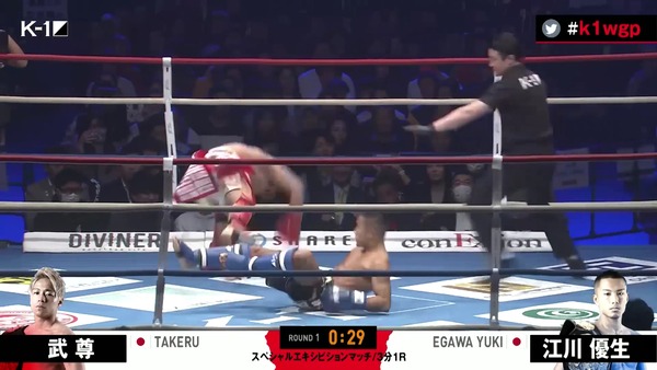 Screenshot_20191229-021404