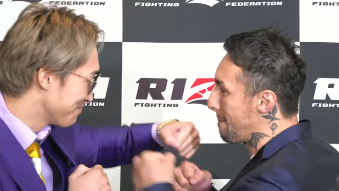 RIZIN FIGHTING FEDERATION - RIZIN.45 追加対戦カード発表記者会見 - 2023111