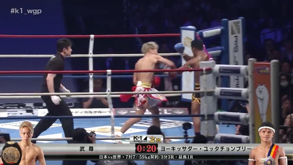 武尊 Vs ヨーキッサダー 武尊の2rko勝利 意味のある試合をしたい K速