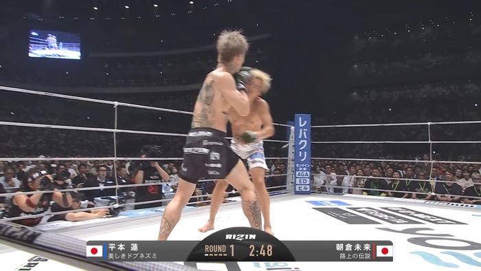  Mikuru Asakura vs. Ren Hiramoto (203)