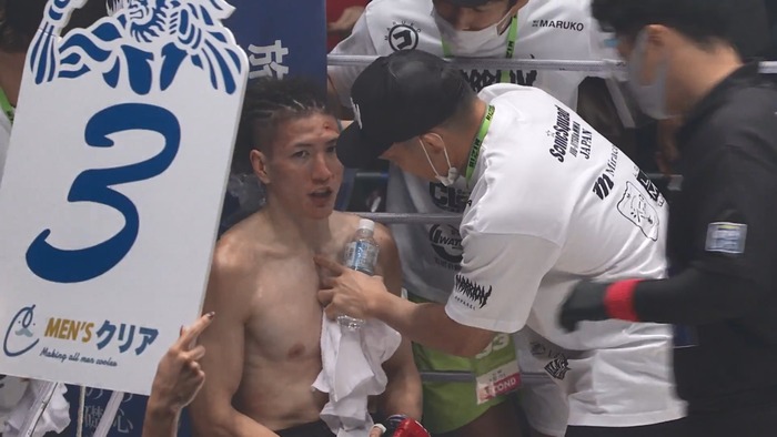 Hiromasa Ougikubo vs. Naoki Inoue.mp4_snapshot_14.16.290