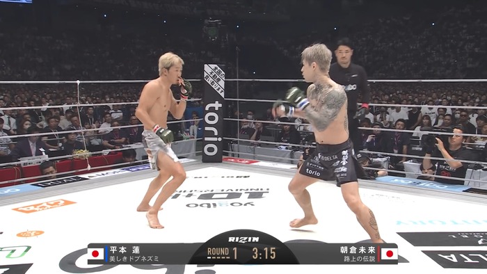  Mikuru Asakura vs. Ren Hiramoto (114)
