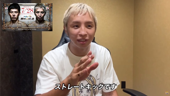 Screenshot39091