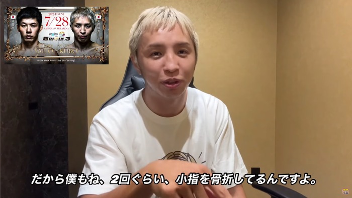 Screenshot39094