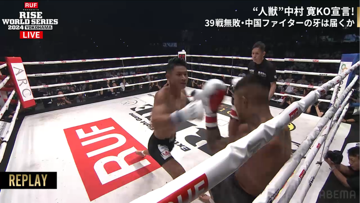 Screenshot 2024-09-08 at 17-47-47 格闘チャンネル プロレスや格闘技の試合を無料中継 ABEMA