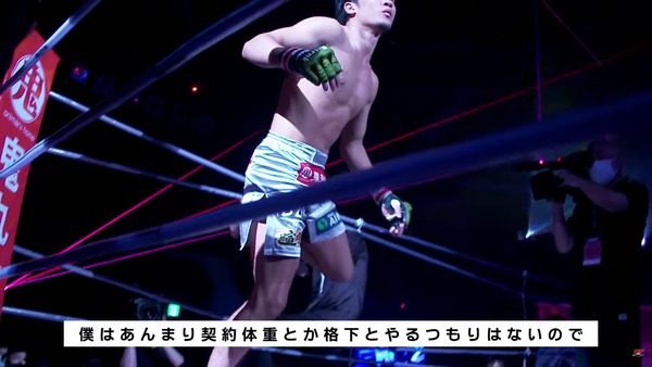 Screenshot6