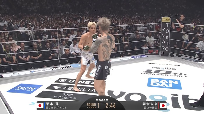  Mikuru Asakura vs. Ren Hiramoto (211)