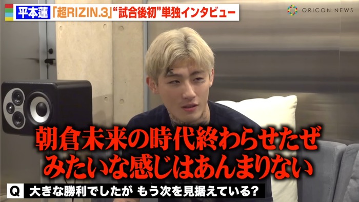 Screenshot39177