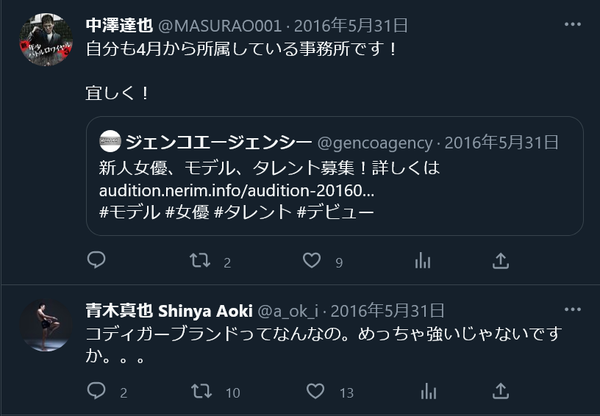 Screenshot 2023-03-21 at 13-07-37