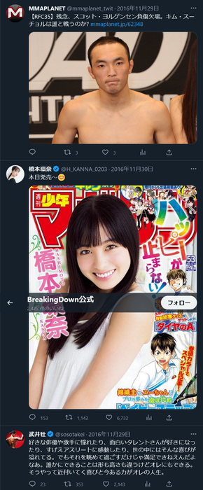 Screenshot 2023-03-21 at 10-37-11