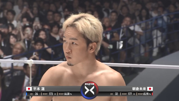  Mikuru Asakura vs. Ren Hiramoto (31)