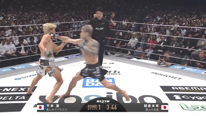  Mikuru Asakura vs. Ren Hiramoto (67)