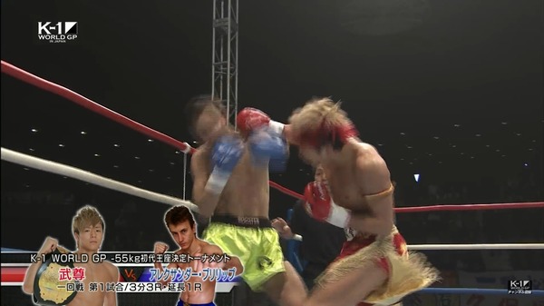 takeru551