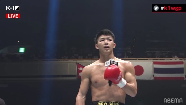 Screenshot_20201213-174143