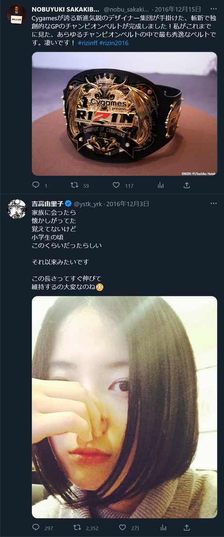 ww4