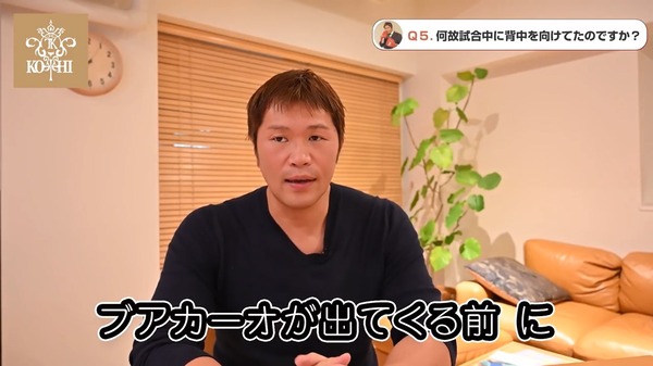 スクリーンショット_6