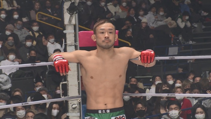 Hiromasa Ougikubo vs. Naoki Inoue.mp4_snapshot_03.40.565