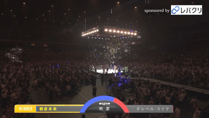 Kleber Koike vs.Mikuru Asakura.mp4_snapshot_21.16.493