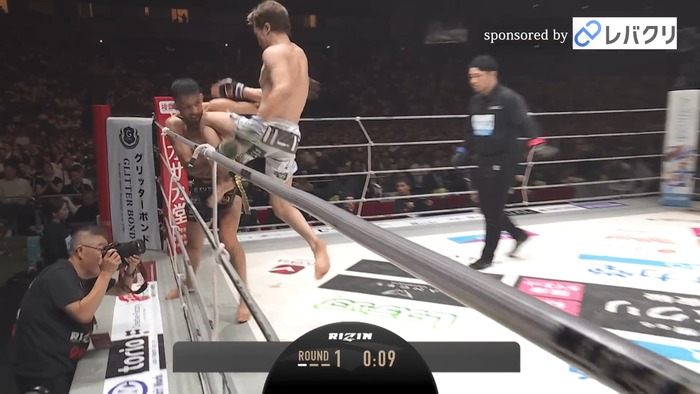 Kleber Koike vs.Mikuru Asakura.mp4_snapshot_06.50.548