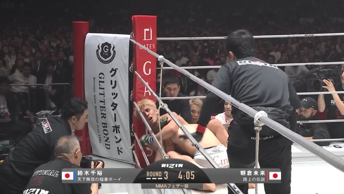 Mikuru Asakura vs. Chihiro Suzuki.mp4_snapshot_14.58.369