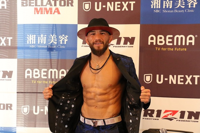 1229Archuleta111A1399