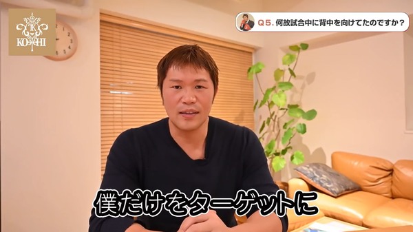 スクリーンショット_88