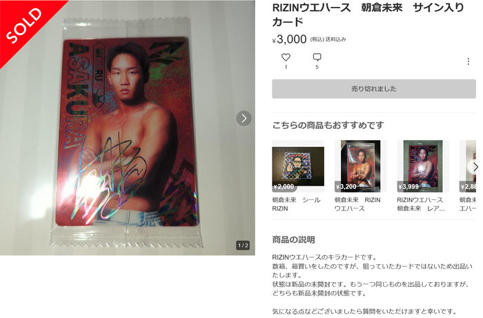 Screenshot 2023-12-04 at 12