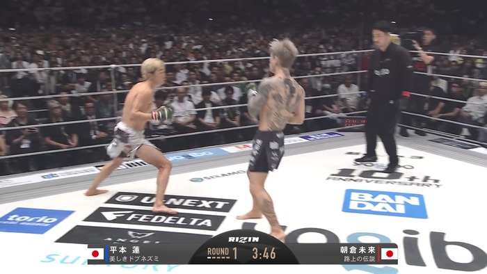  Mikuru Asakura vs. Ren Hiramoto (78)