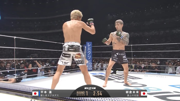  Mikuru Asakura vs. Ren Hiramoto (150)