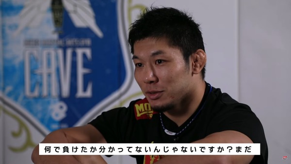 Screenshot9