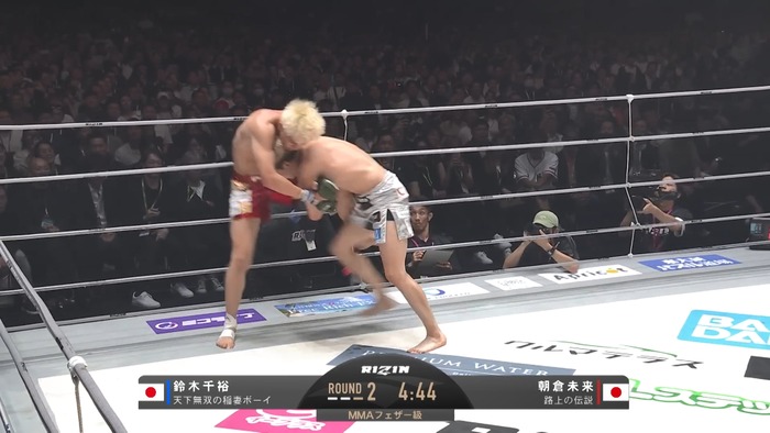 Mikuru Asakura vs. Chihiro Suzuki.mp4_snapshot_08.12.347