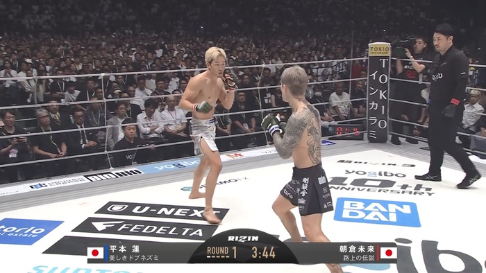  Mikuru Asakura vs. Ren Hiramoto (82)