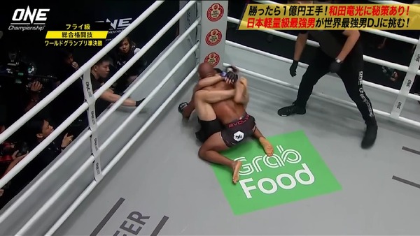 Screenshot_20190803-120058