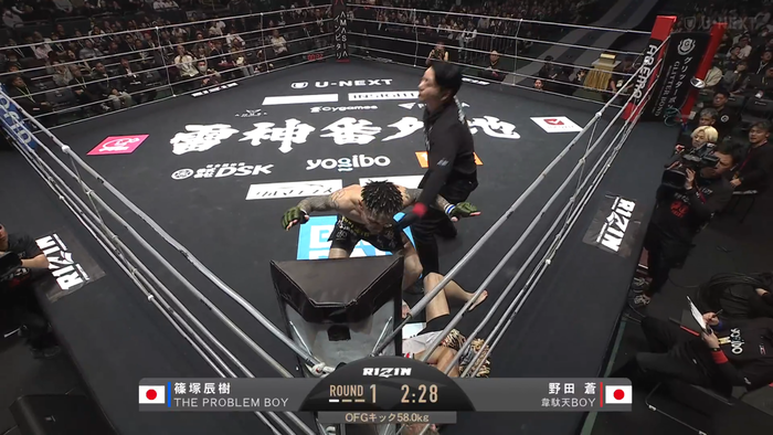 Screenshot 2024-12-31 at 15-06-51 再生 U-NEXT