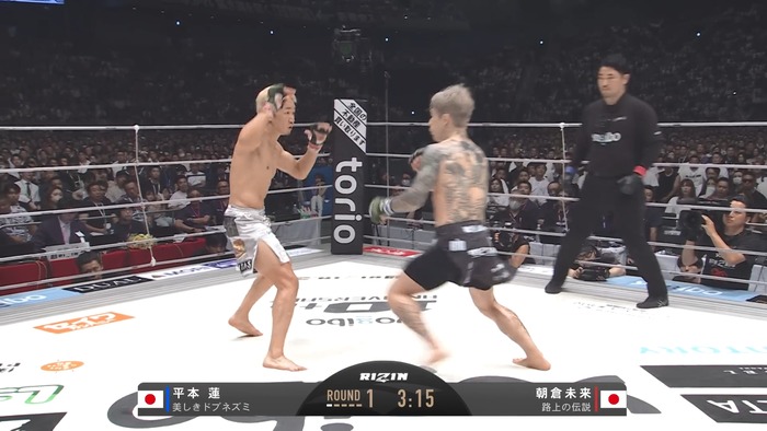  Mikuru Asakura vs. Ren Hiramoto (116)